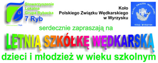 plakat_szkolka_wyrzysk_-_Kopia
